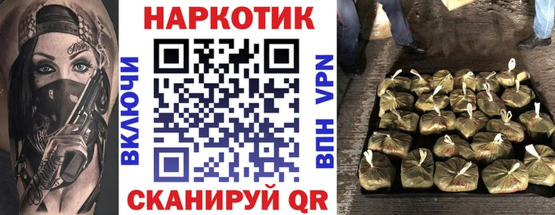 Псилоцибиновые грибы Зуевка