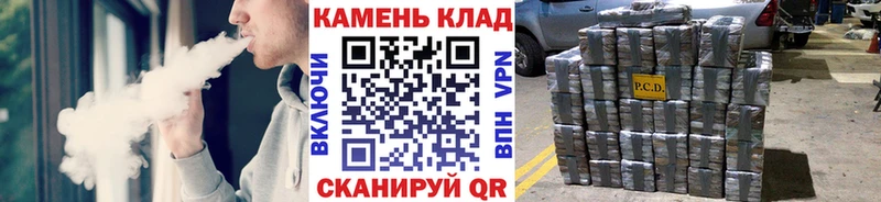 ГАШ Cannabis Зуевка