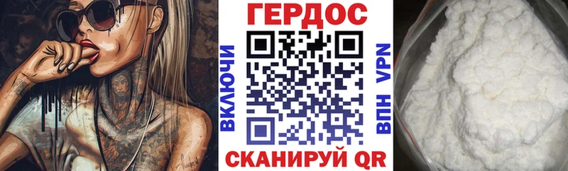 blacksprut ССЫЛКА  Зуевка  ГЕРОИН Heroin  хочу  