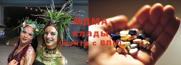 мяу мяу мука Балабаново