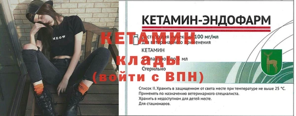 дистиллят марихуана Белокуриха