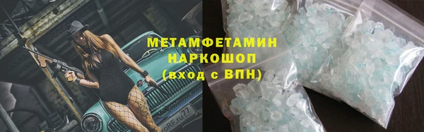COCAINE Беломорск