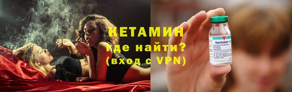 мяу мяу мука Балабаново