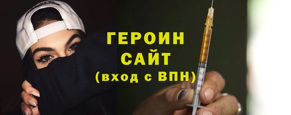 spice Сясьстрой