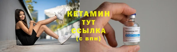 СК Армянск
