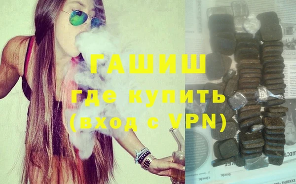 СК Армянск