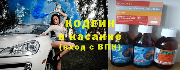 спайс Баксан