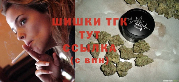 мяу мяу мука Тихвин