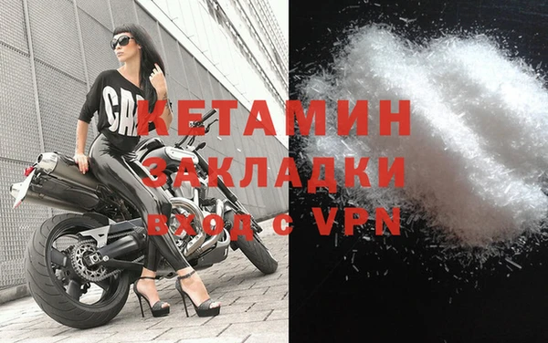 твердый Белоозёрский