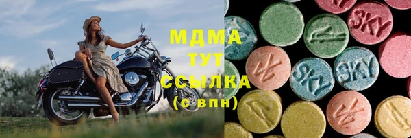 COCAINE Беломорск