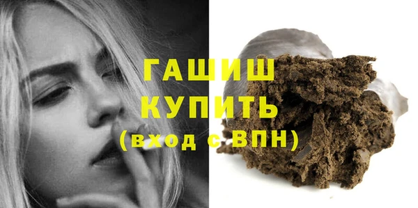 твердый Арсеньев