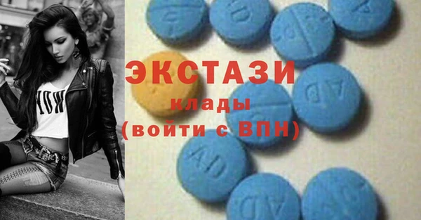 винт Кизел